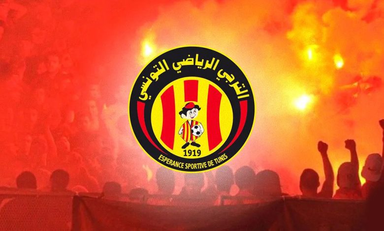 الترجي يصدر بيانا بشأن أحداث مواجهة الأهلي في نهائي دوري أبطال إفريقيا