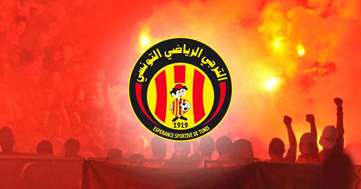 الترجي يصدر بيانا بشأن أحداث مواجهة الأهلي في نهائي دوري أبطال إفريقيا