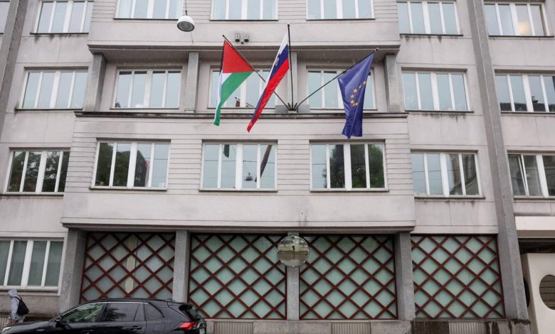 حكومة سلوفينيا تقرر الاعتراف بدولة فلسطين