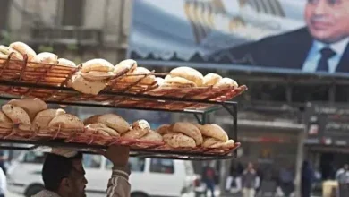 رسميا.. مصر تعلن رفع سعر الخبز المدعم