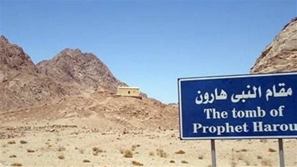 إحياء مسار خروج «بني إسرائيل» من مصر