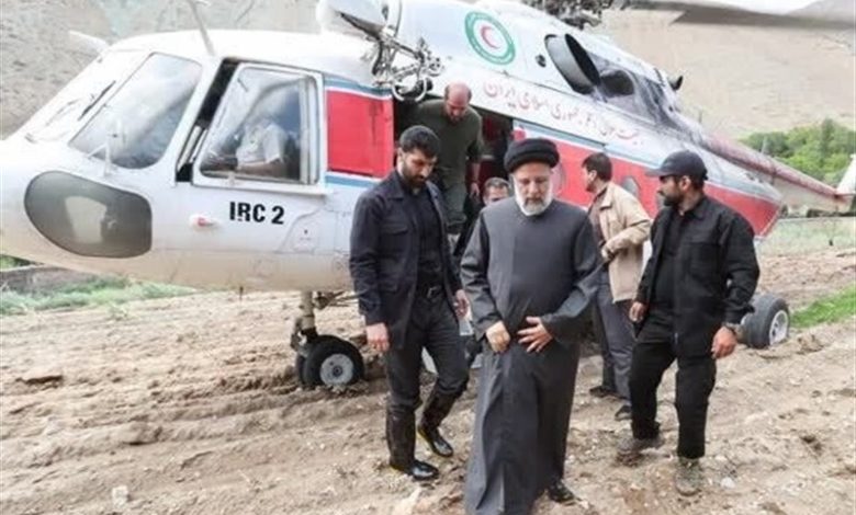 هيئة الأركان العامة للقوات المسلحة الإيرانية تصدر تقريرها الأولي عن حادث تحطم مروحية «رئيسي»