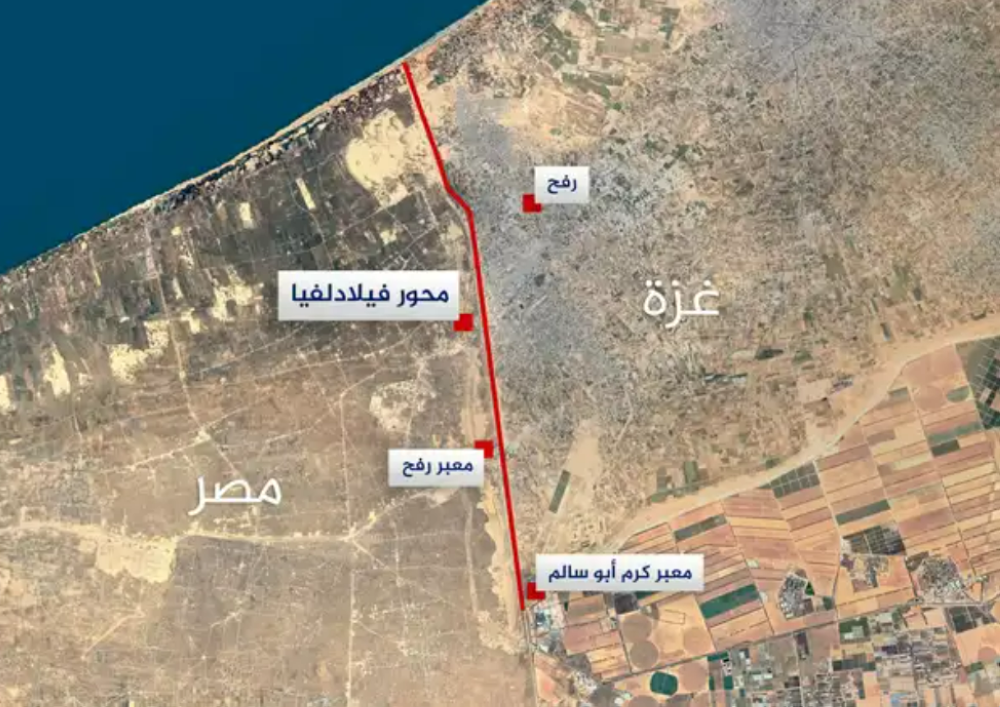 جيش الاحتلال يعلن "السيطرة الكاملة" على محور فيلادلفيا