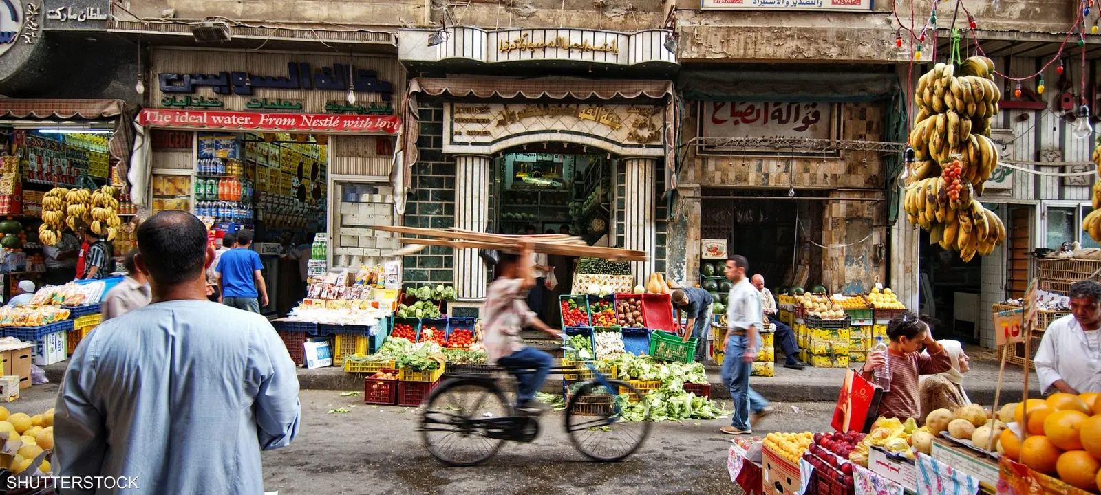 التضخم يتراجع في مصر إلى 28.1% في مايو
