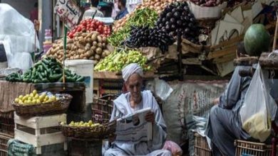 التضخم يتراجع في مصر إلى 28.1% في مايو