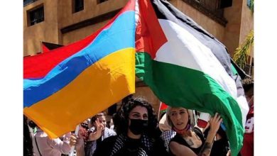 أرمينيا تعترف بدولة فلسطين