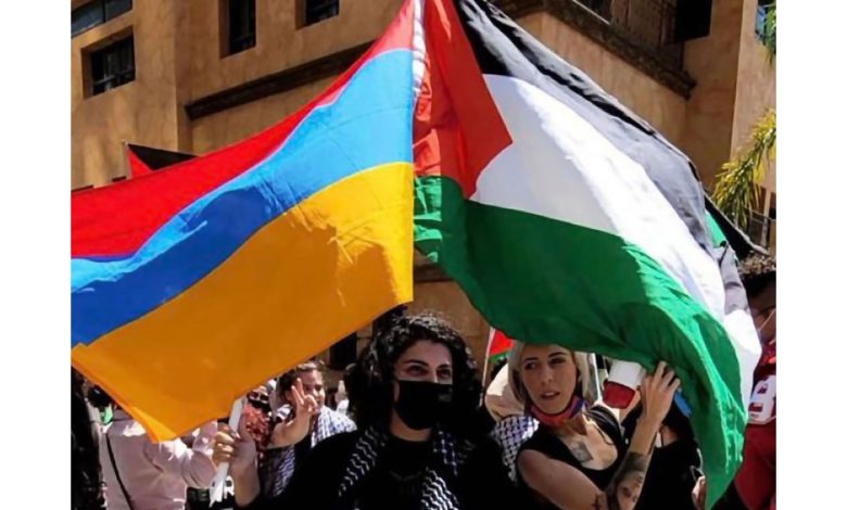 أرمينيا تعترف بدولة فلسطين