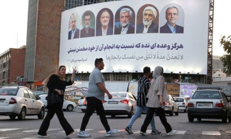 بدء الصمت الانتخابي في إيران وانسحاب مرشحين من التيار المحافظ