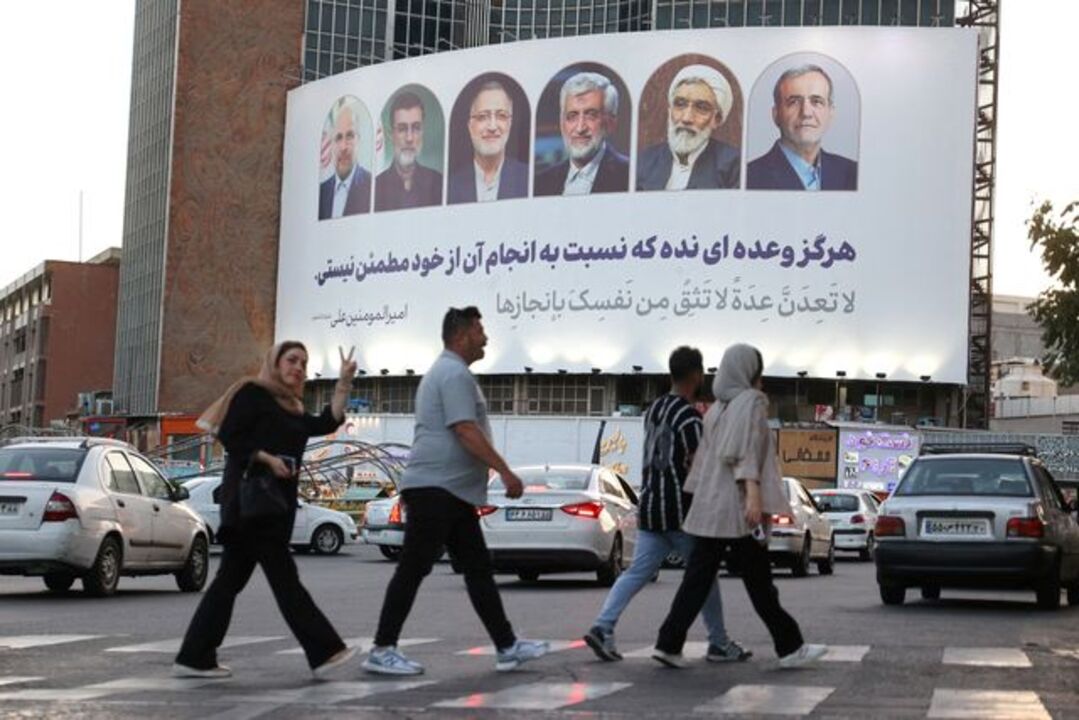 بدء الصمت الانتخابي في إيران وانسحاب مرشحين من التيار المحافظ