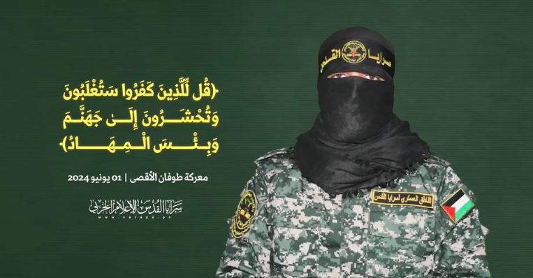 أبو حمزة يعلن إسقاط 11 طائرة إسرائيلية