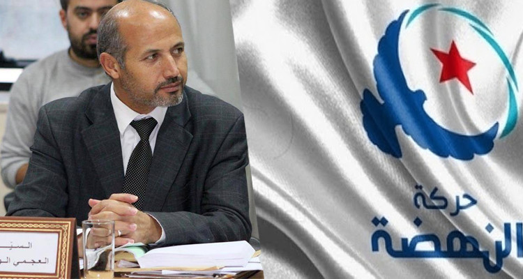 تونس: اعتقال الأمين العام لحركة النهضة «العجمي الوريمي»
