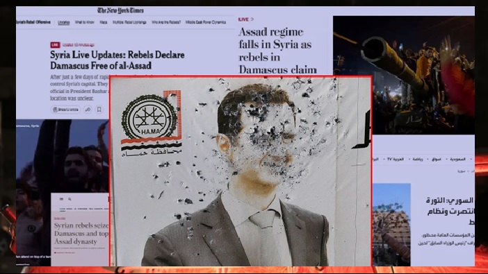 Wide international coverage of the collapse of the Assad regime and the victory of the Syrian opposition