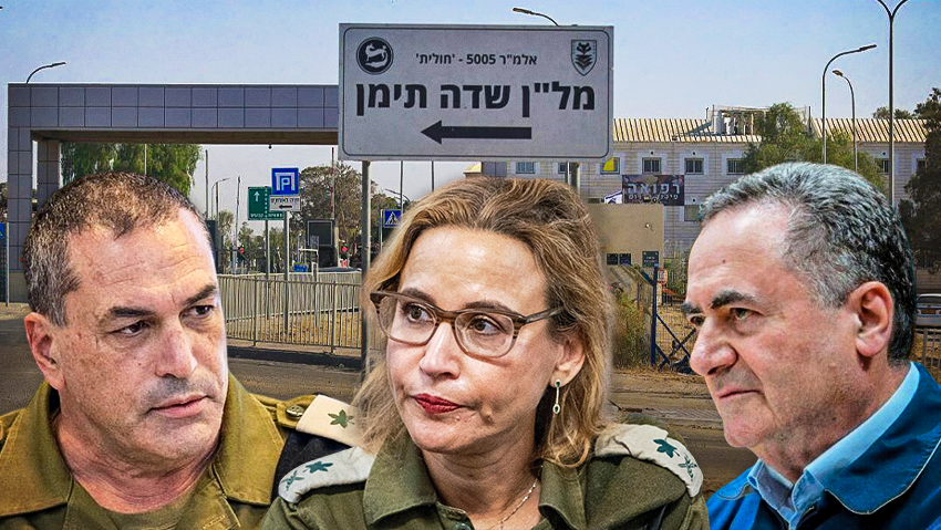 https://ynet-pic1.yit.co.il/picserver6/wcm_upload/2025/10/29/BypSKs1111e/11.png