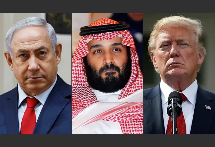 ترامب بن سلمان نتنياهو