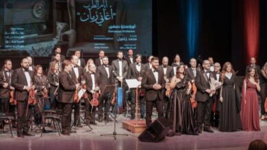 أمسية طربية ساحرة في دمشق