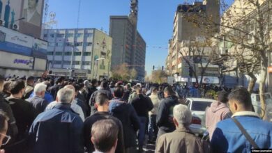 احتجاجات في طهران