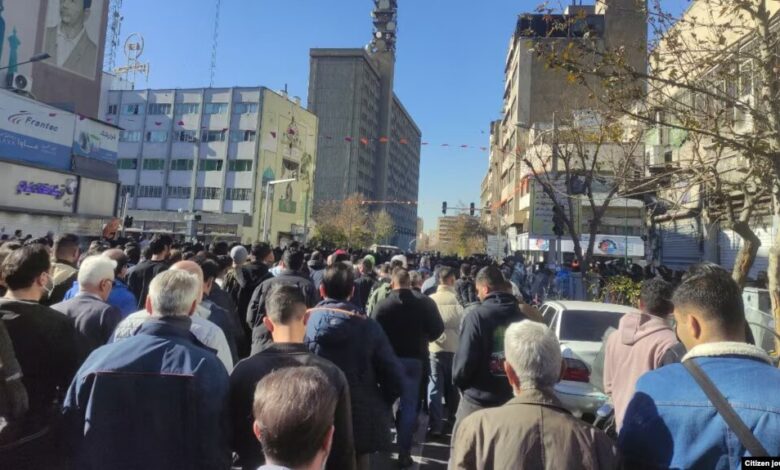 احتجاجات في طهران