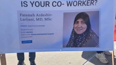 ابنة علي لاريجاني أميركا