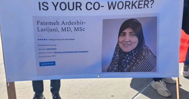 ابنة علي لاريجاني أميركا