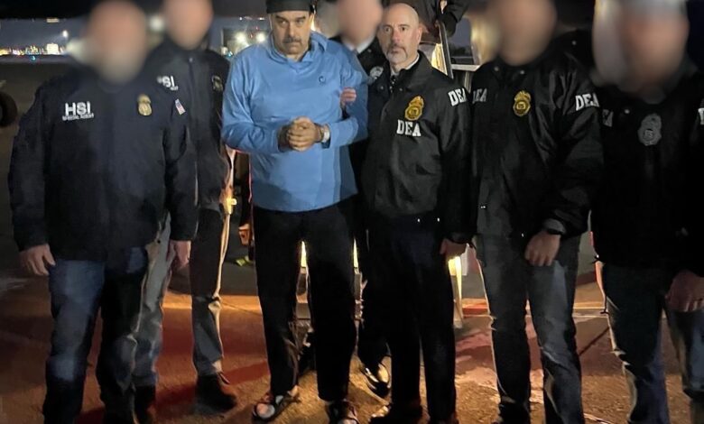 اعتقال مادورو وإيران