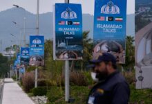 المحادثات الإيرانية الأميركية باكستان