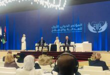 مؤتمر بنعازي