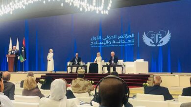 مؤتمر بنعازي