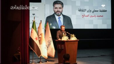 وزير الثقافة السوري محمد ياسين الصالح