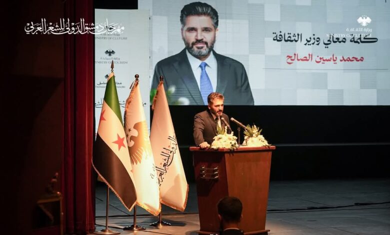 وزير الثقافة السوري محمد ياسين الصالح