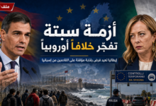 ازمة سبته تفجر ملف الهجرة