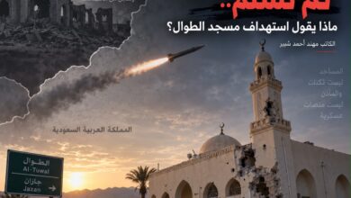 حتى بيوت الله لم تسلم.